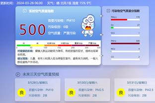 chinh chuot choi pubg mobile tencent gaming buddy Ảnh chụp màn hình 4